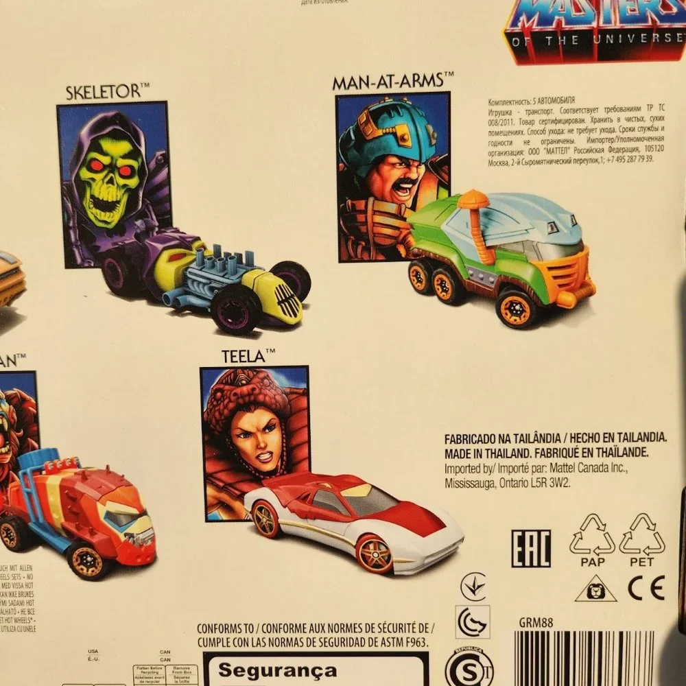 NEW Hot Wheels He-Man Masters of the Universe 5-Pack 1:64 Scale Collectible Cars